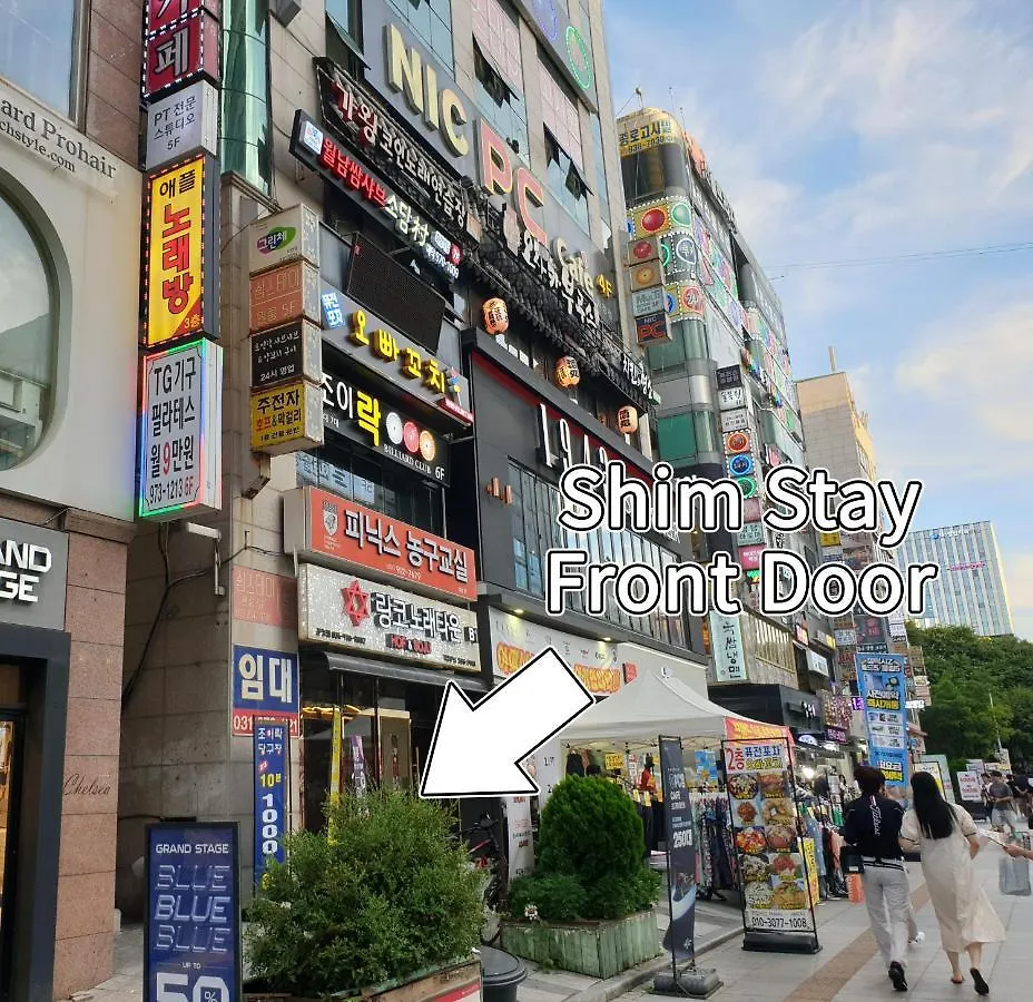 Shim Stay Goyang Hostel