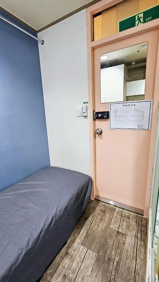 Hostel Shim Stay Goyang South Korea