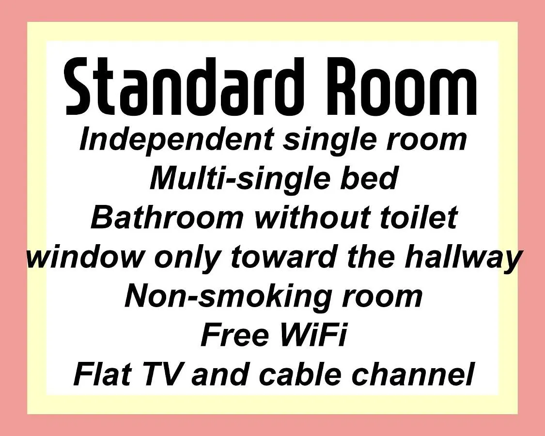 Hostel Shim Stay Goyang